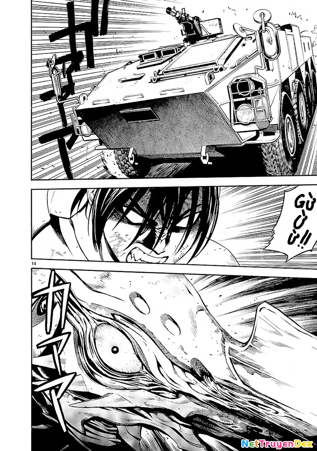 SWORD GAI Chapter 002 - 13