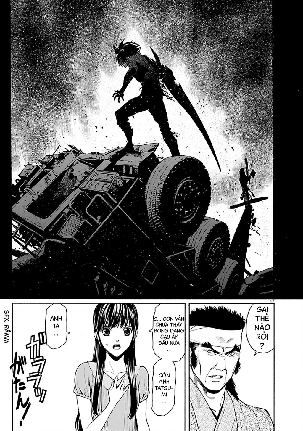 SWORD GAI Chapter 002 - 16