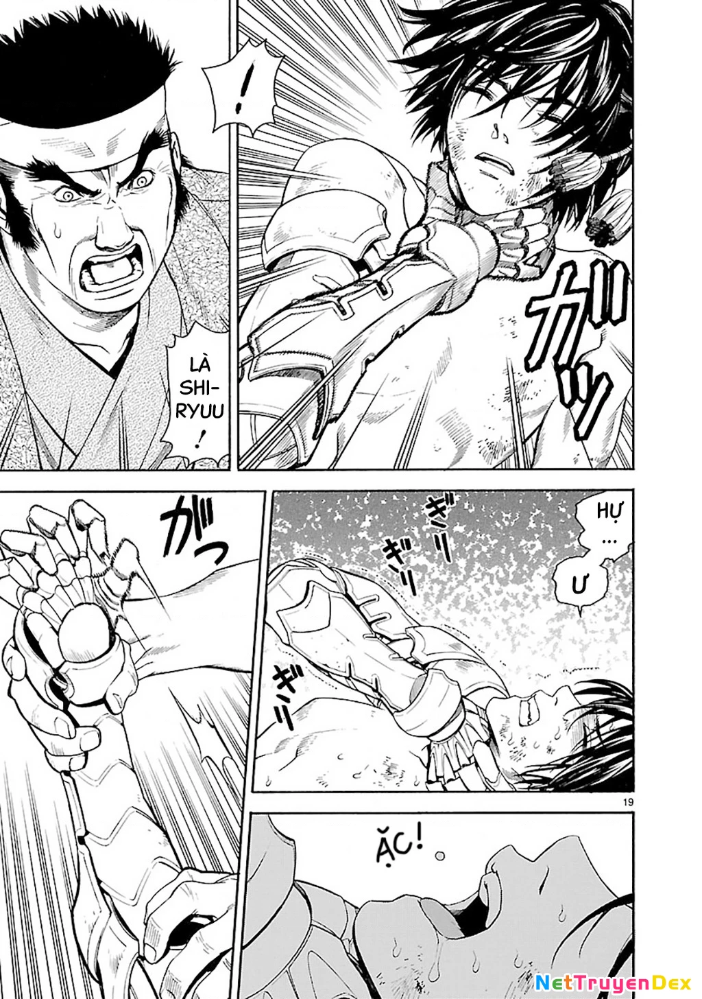 SWORD GAI Chapter 002 - 18