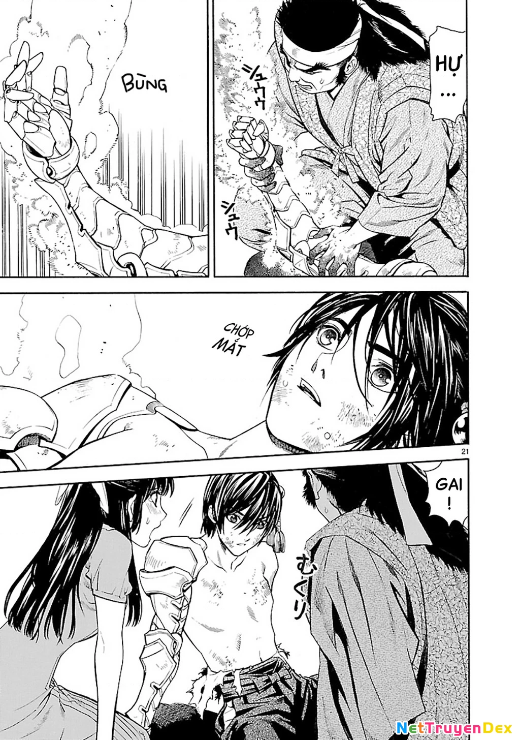 SWORD GAI Chapter 002 - 20