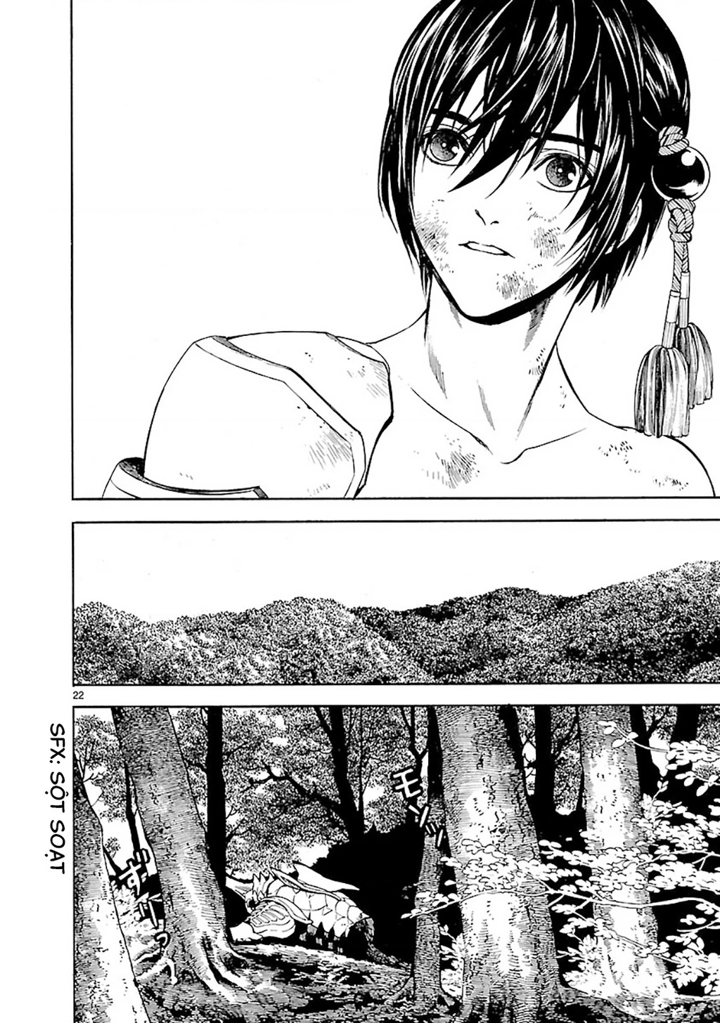SWORD GAI Chapter 002 - 21