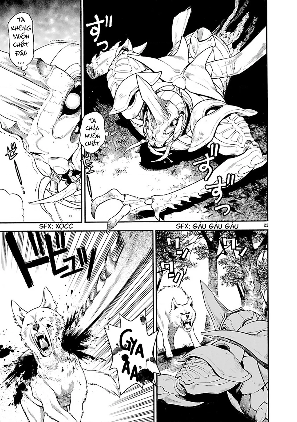 SWORD GAI Chapter 002 - 22