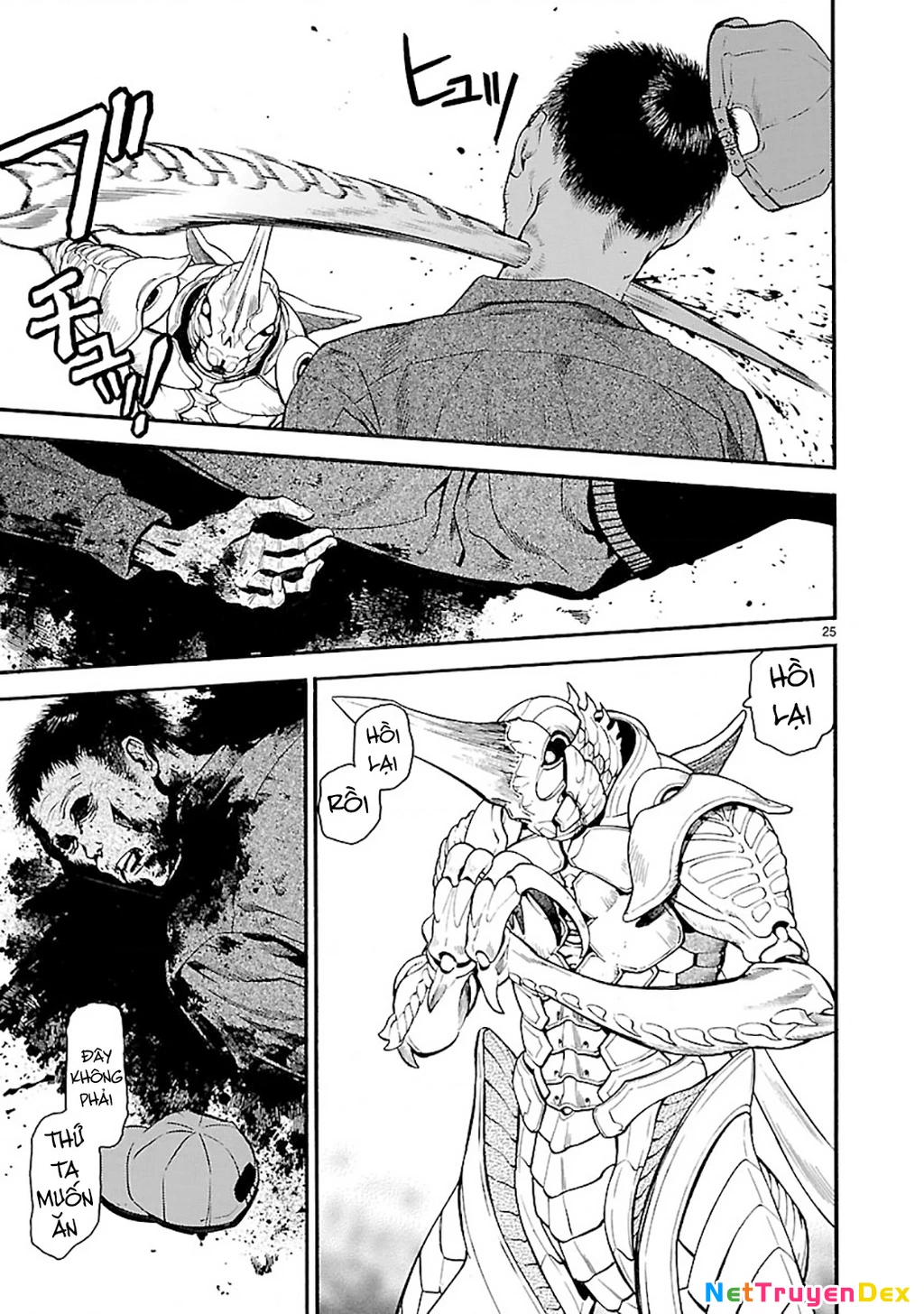 SWORD GAI Chapter 002 - 24