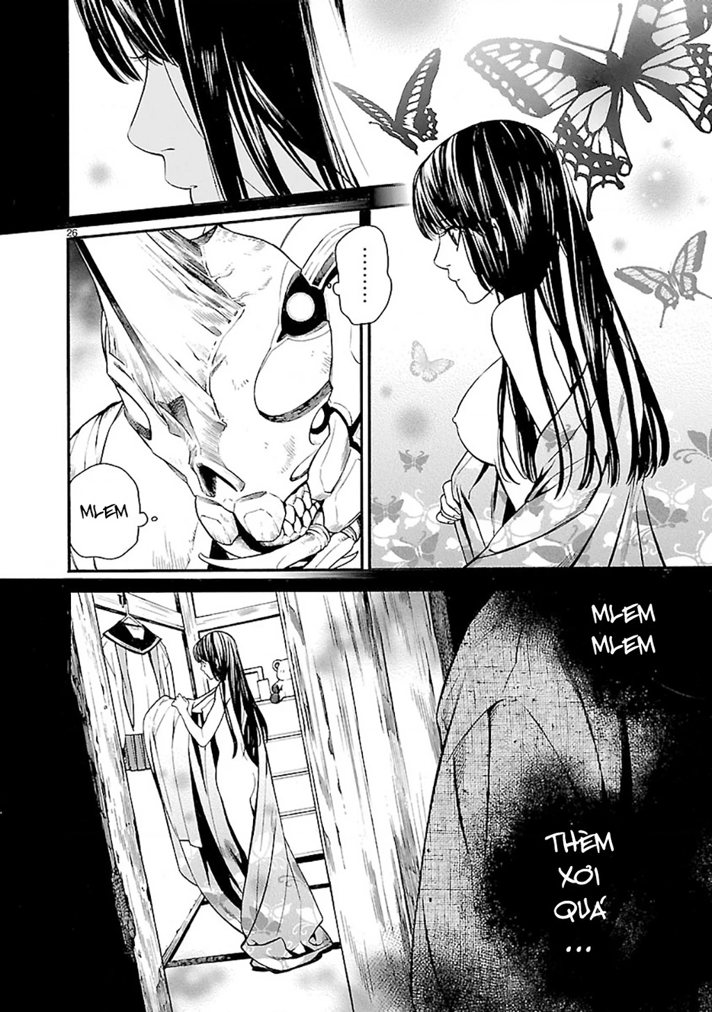 SWORD GAI Chapter 002 - 25