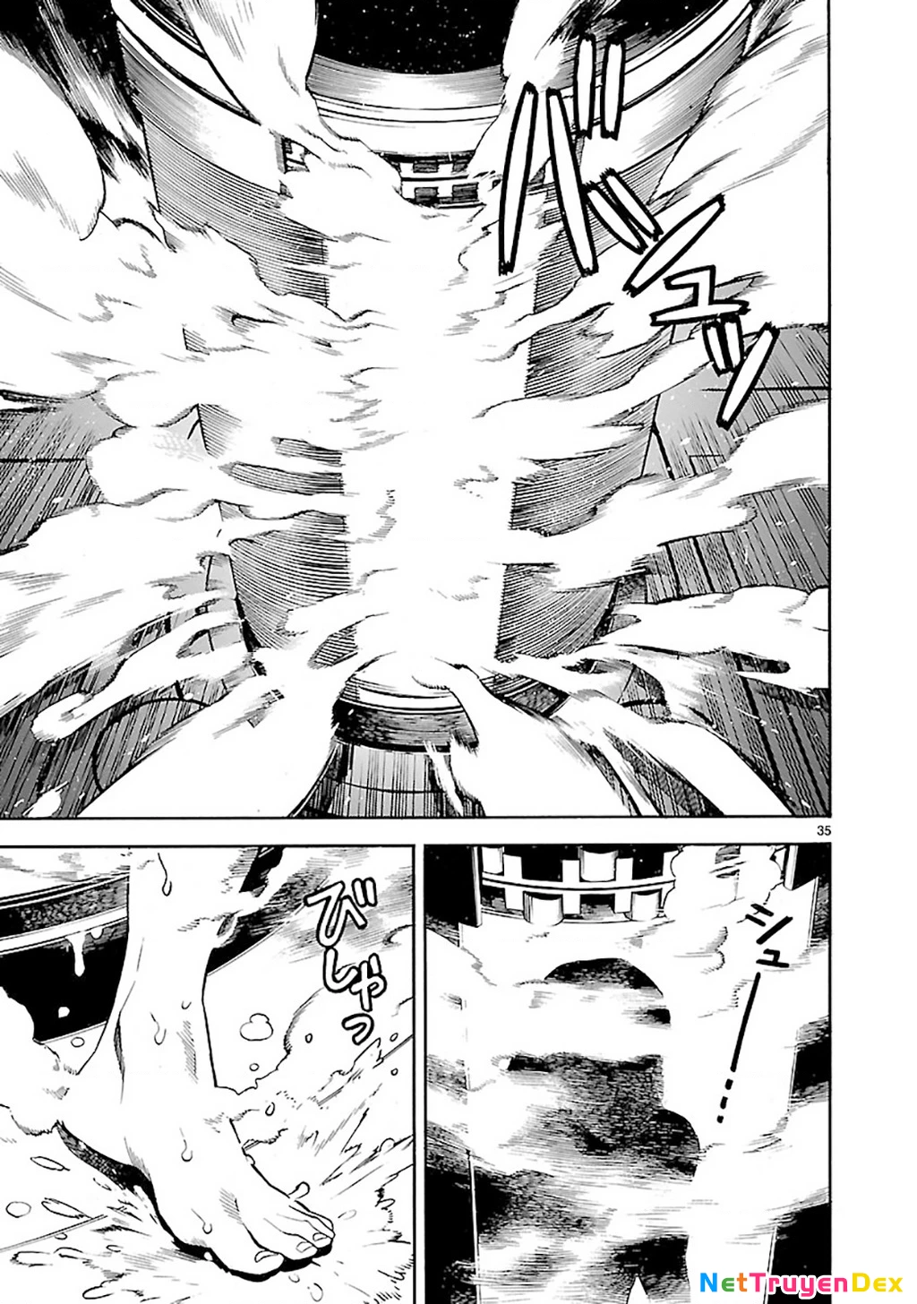 SWORD GAI Chapter 002 - 33