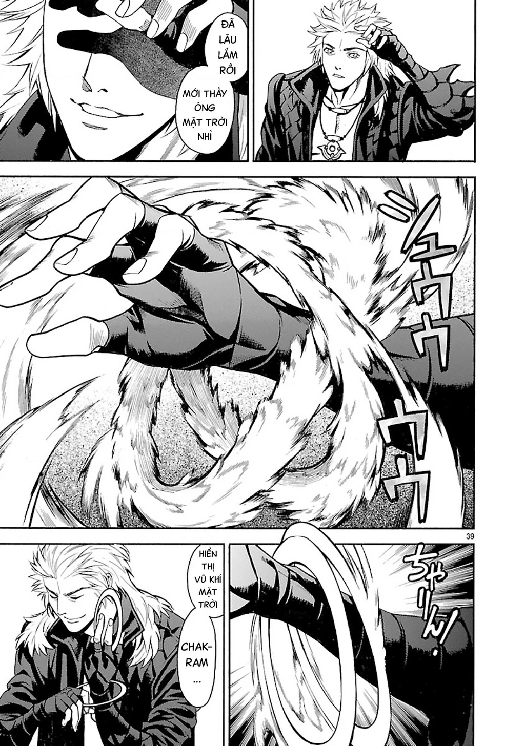 SWORD GAI Chapter 002 - 37