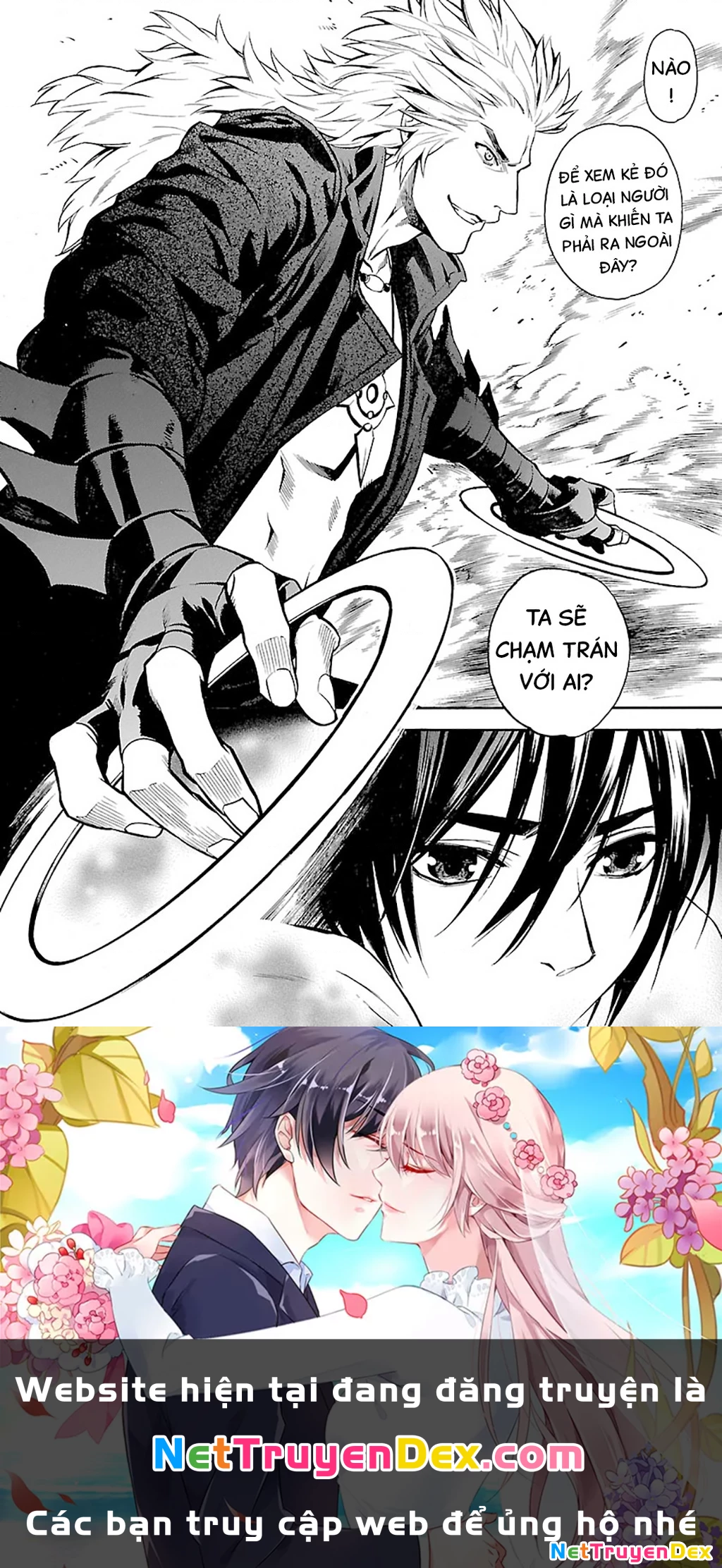 SWORD GAI Chapter 002 - 38