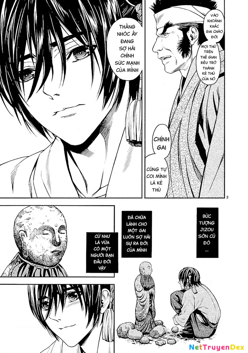SWORD GAI Chapter 003 - 3