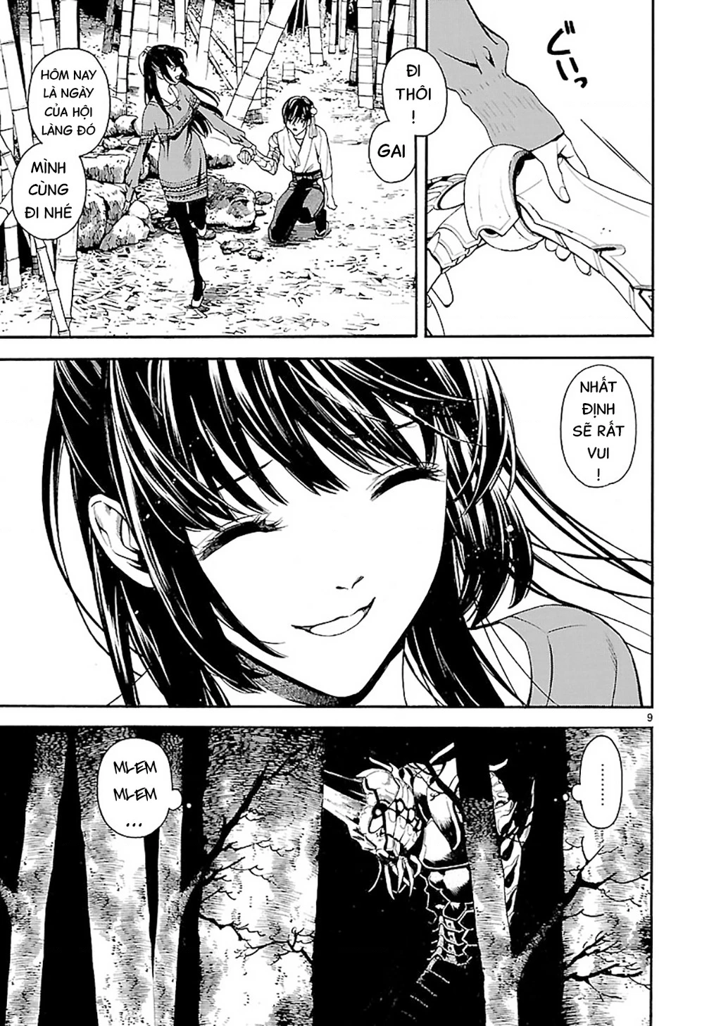 SWORD GAI Chapter 003 - 9