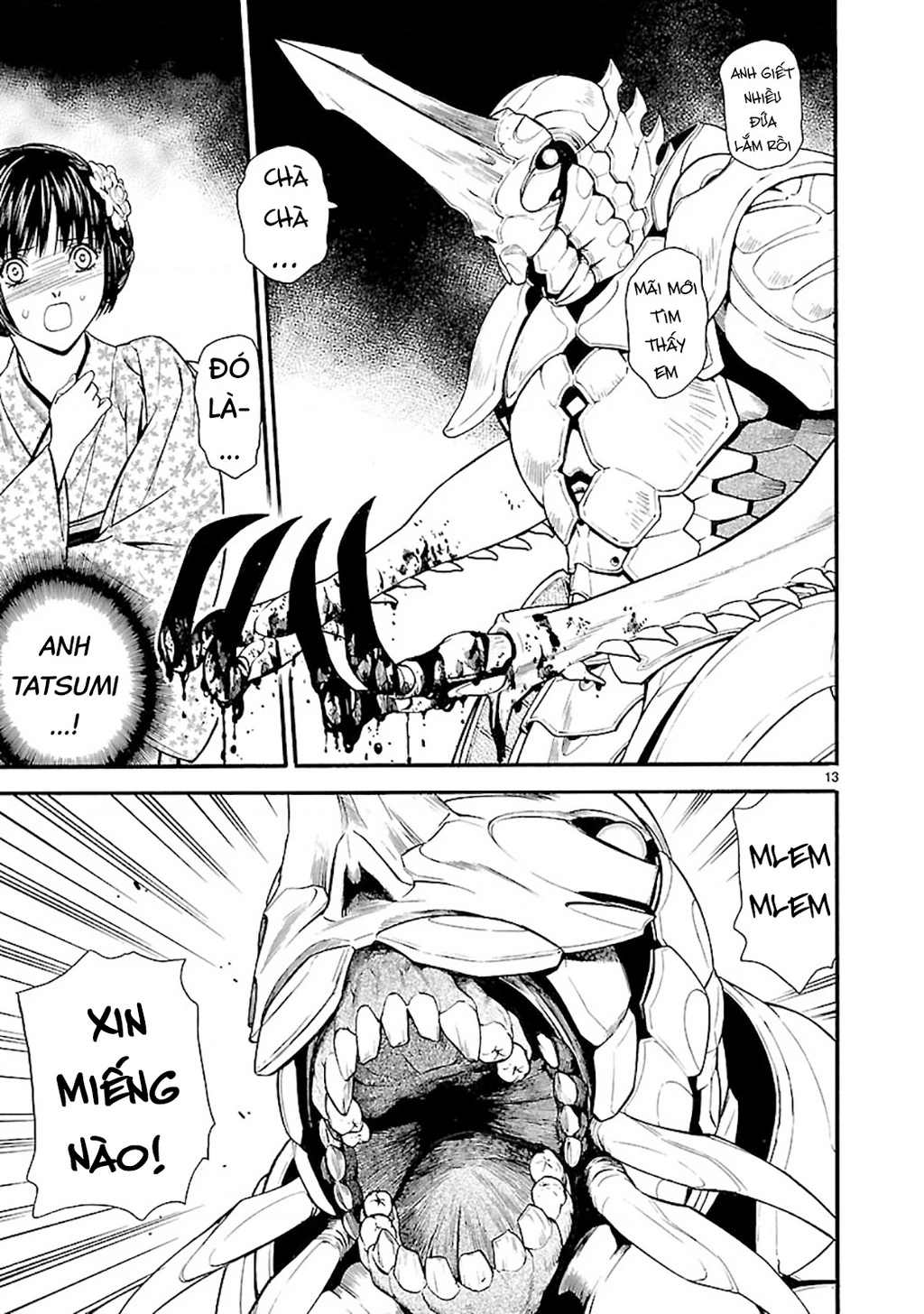 SWORD GAI Chapter 003 - 13