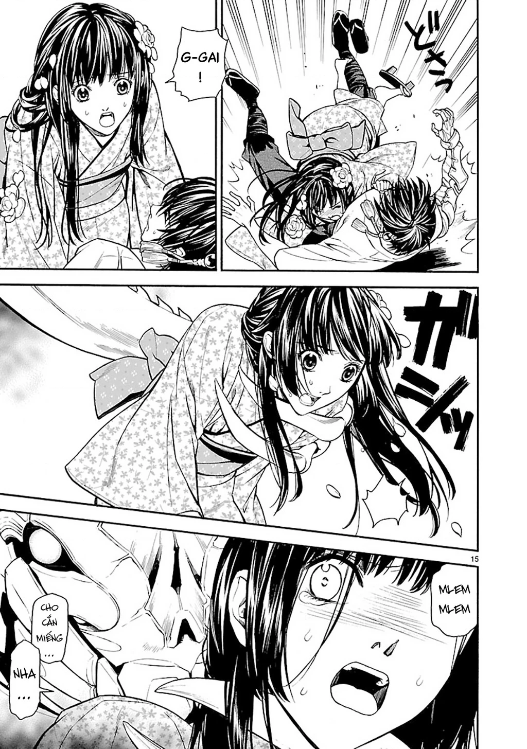 SWORD GAI Chapter 003 - 15