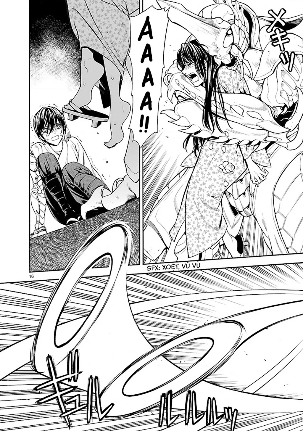 SWORD GAI Chapter 003 - 16
