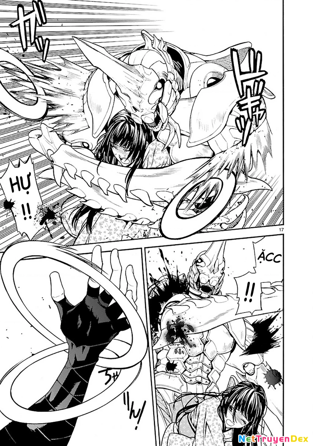 SWORD GAI Chapter 003 - 17