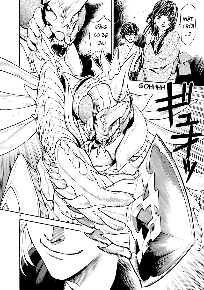 SWORD GAI Chapter 004 - 2