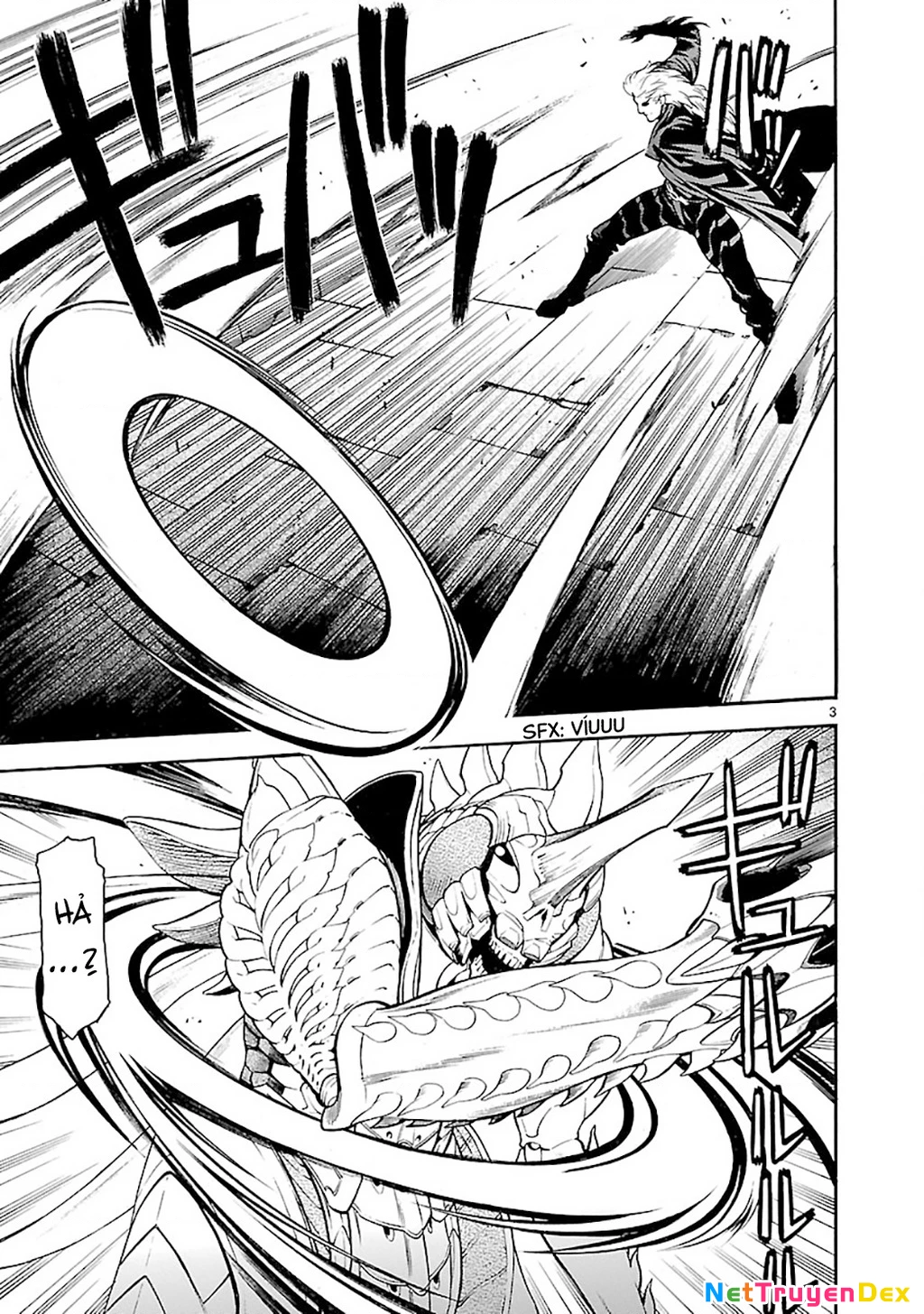 SWORD GAI Chapter 004 - 3