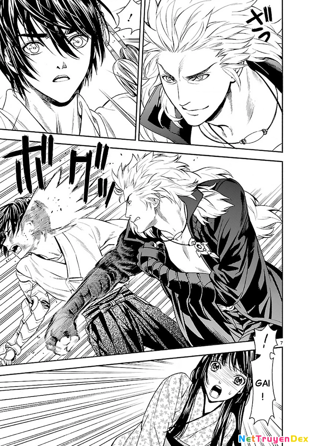 SWORD GAI Chapter 004 - 7