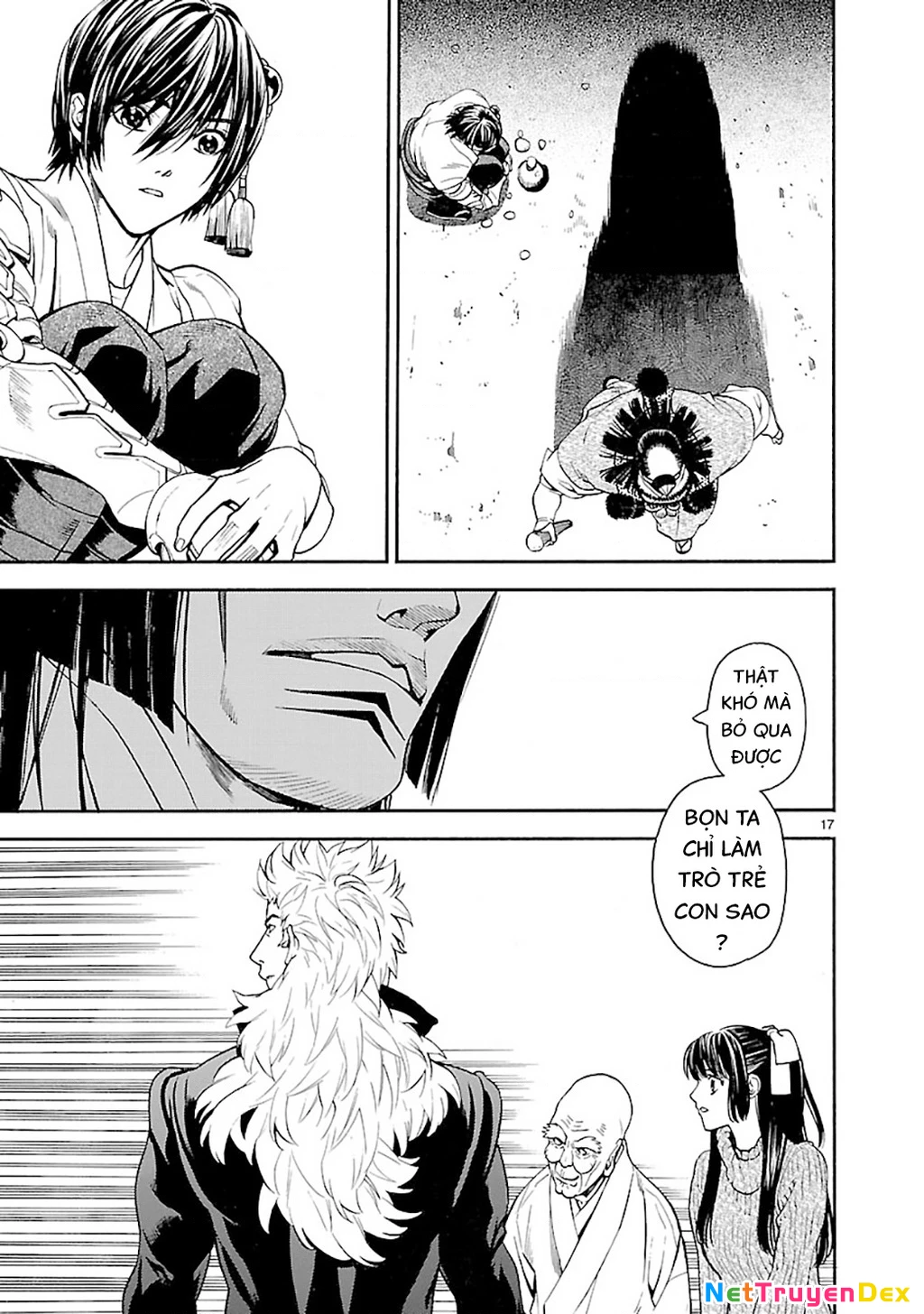 SWORD GAI Chapter 004 - 17