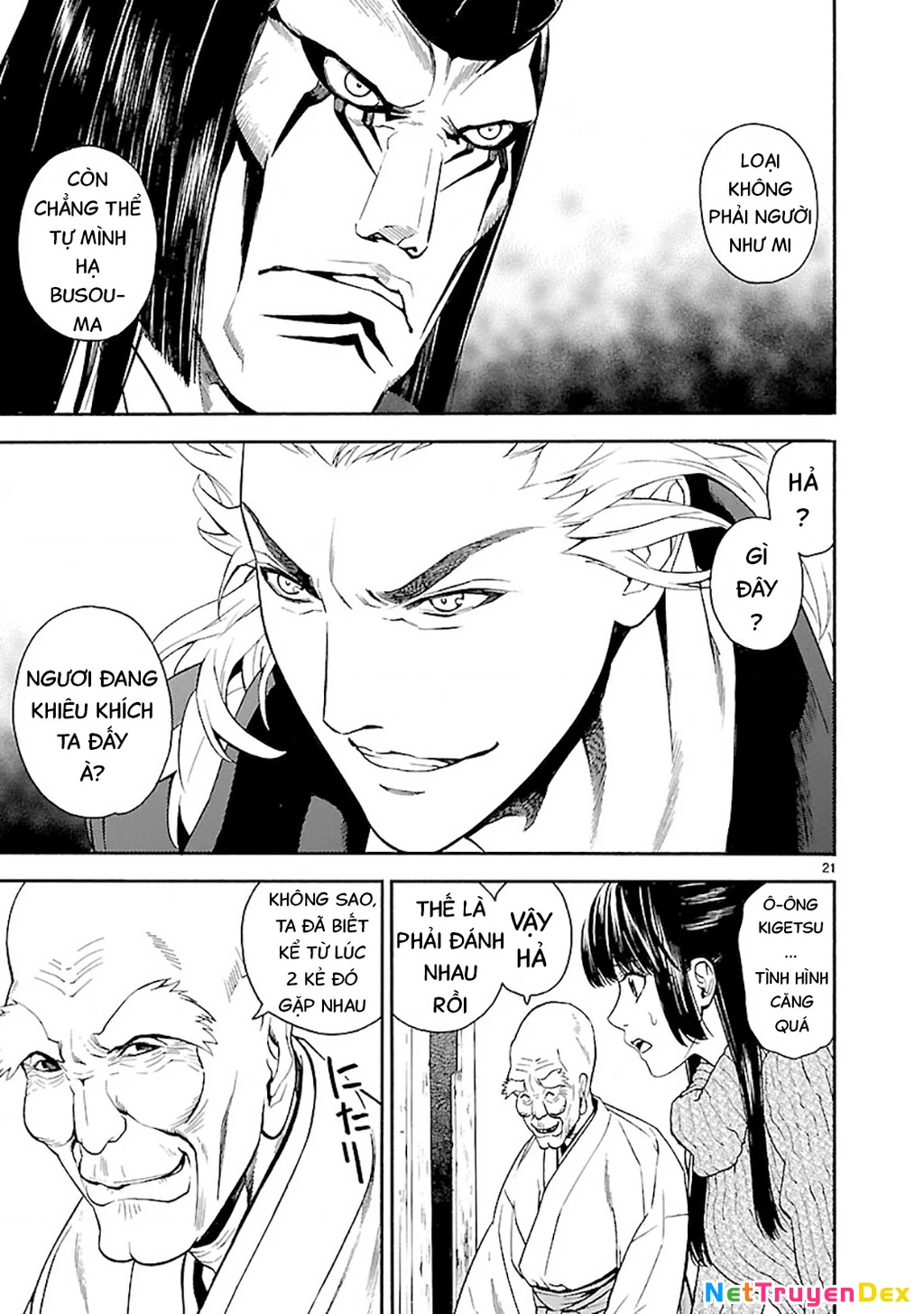 SWORD GAI Chapter 004 - 21