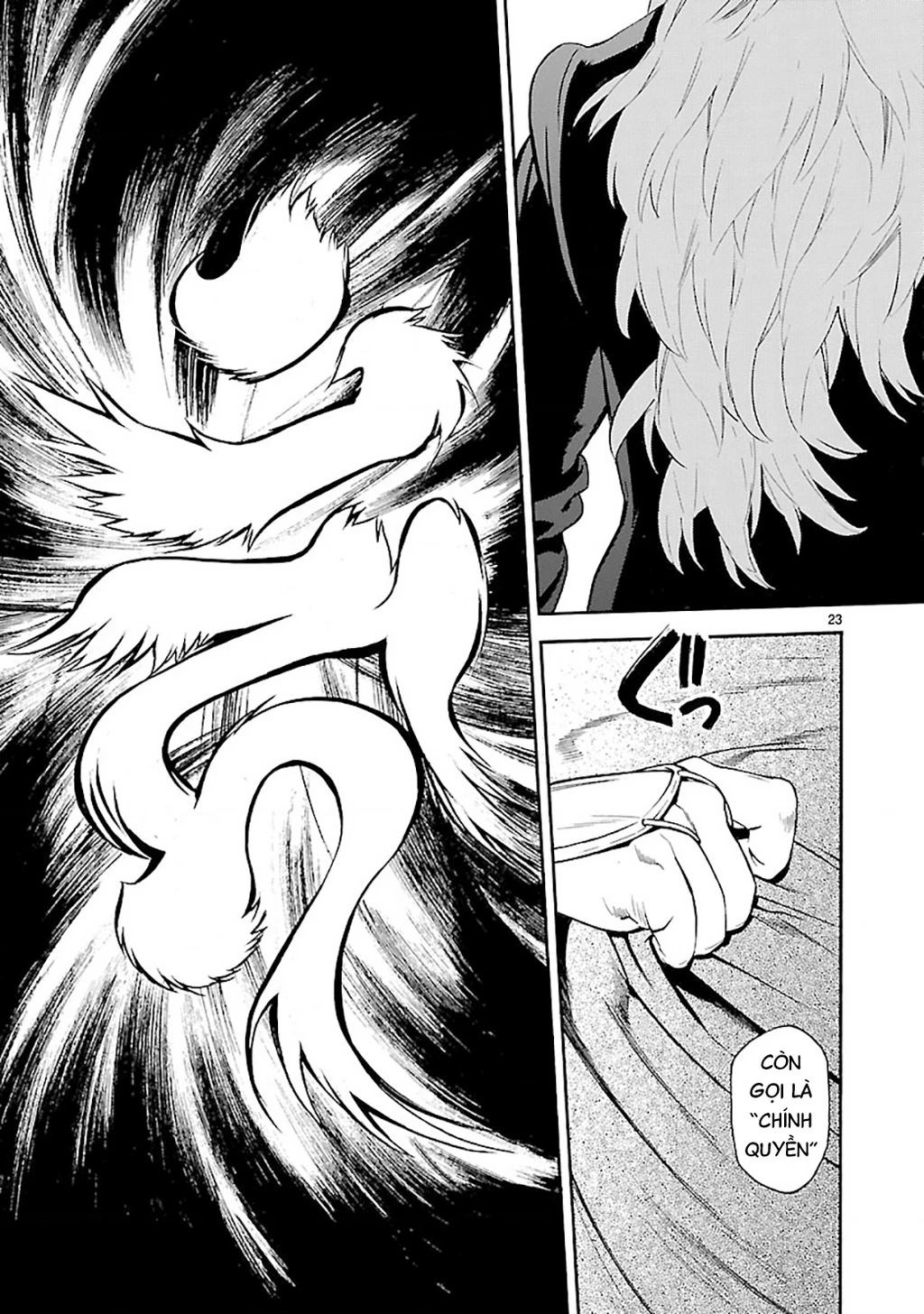 SWORD GAI Chapter 004 - 23