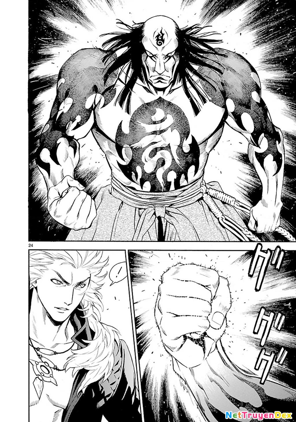 SWORD GAI Chapter 004 - 24