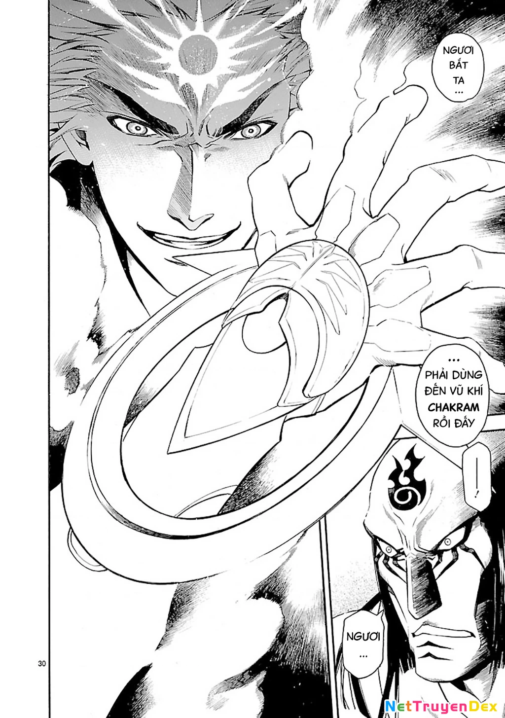 SWORD GAI Chapter 004 - 29