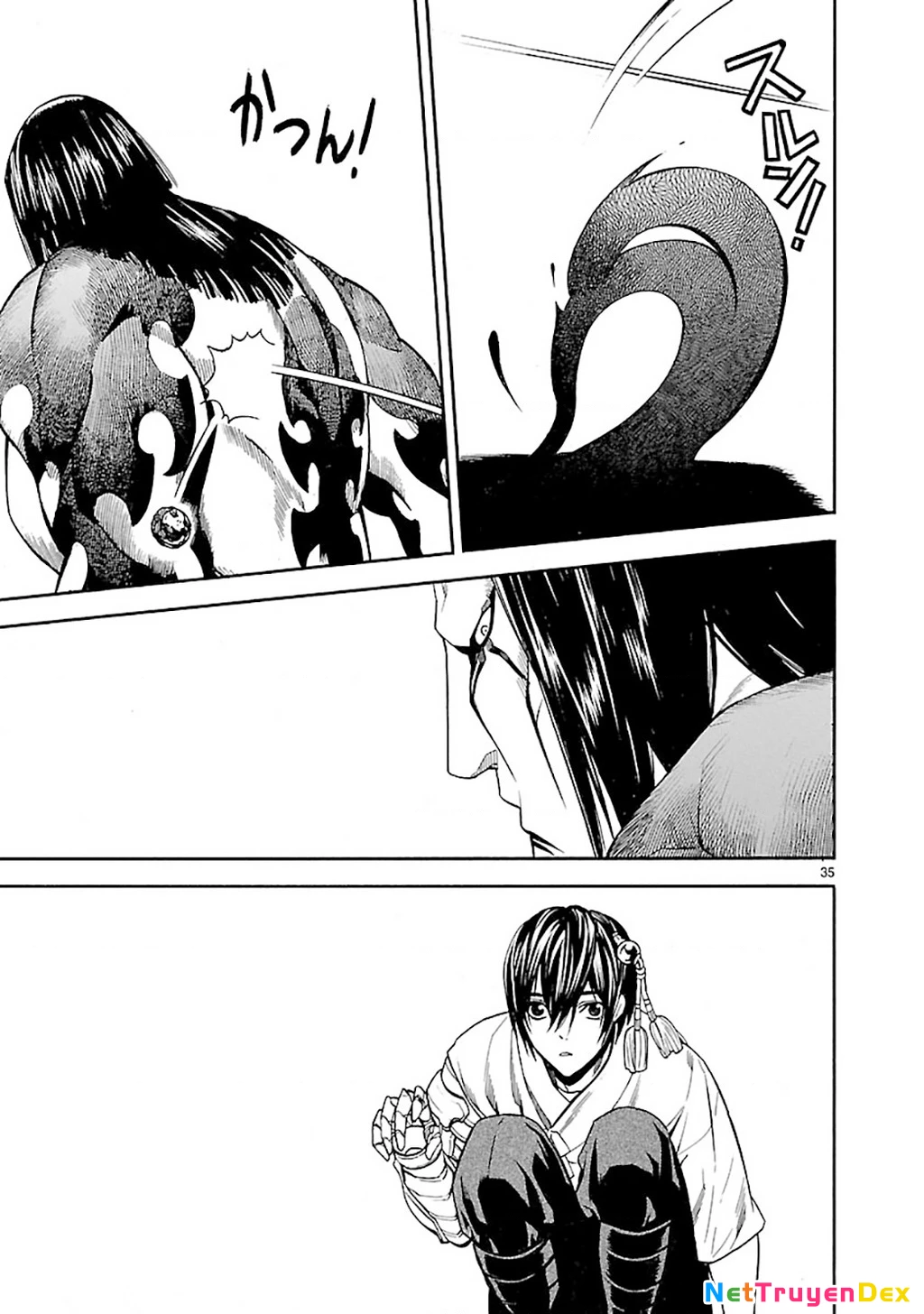 SWORD GAI Chapter 004 - 34