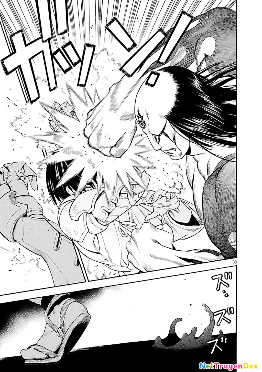 SWORD GAI Chapter 004 - 38