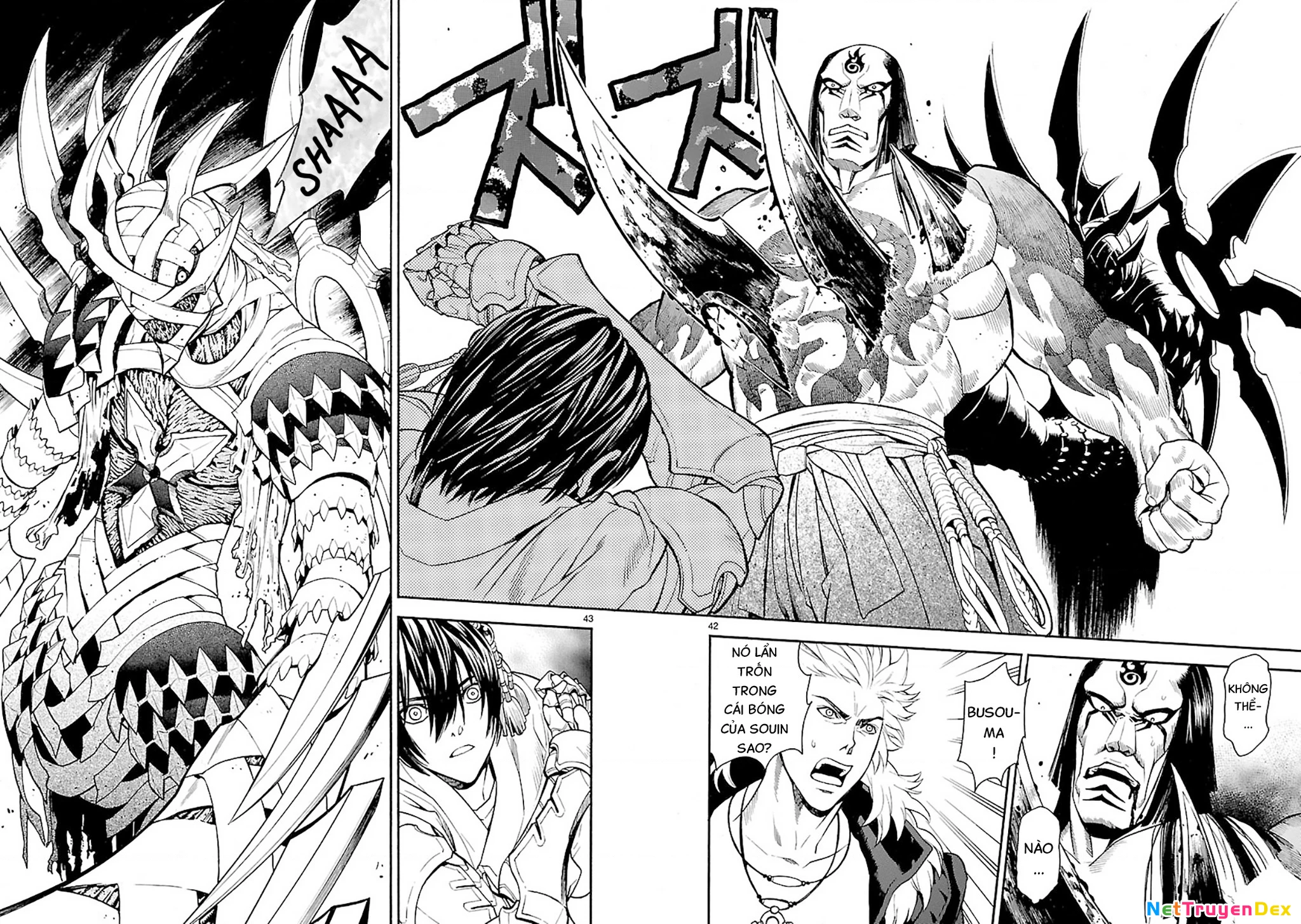 SWORD GAI Chapter 004 - 41