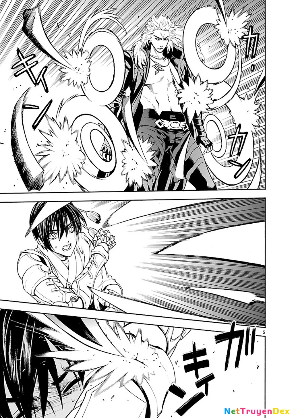 SWORD GAI Chapter 005 - 4