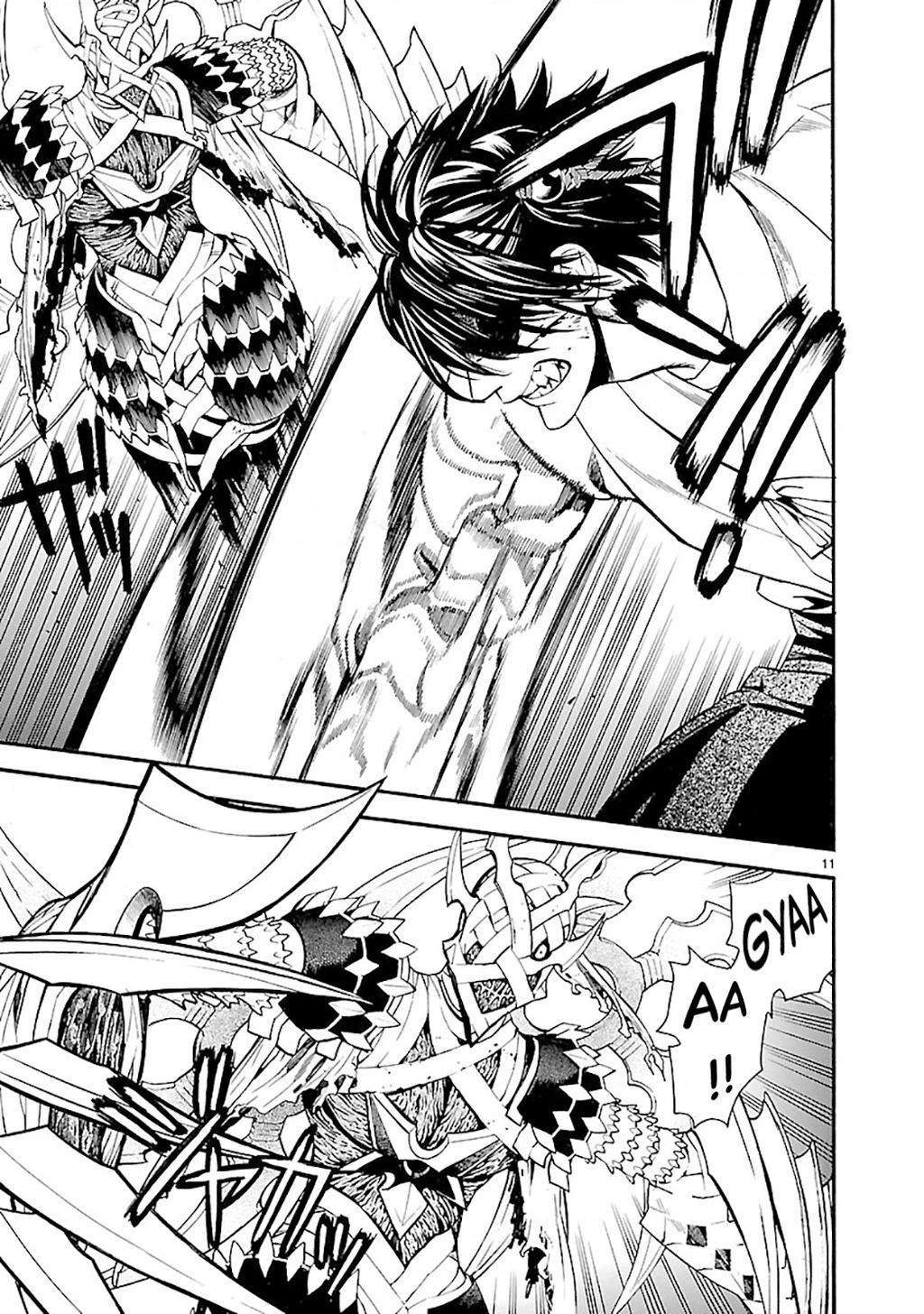SWORD GAI Chapter 005 - 10