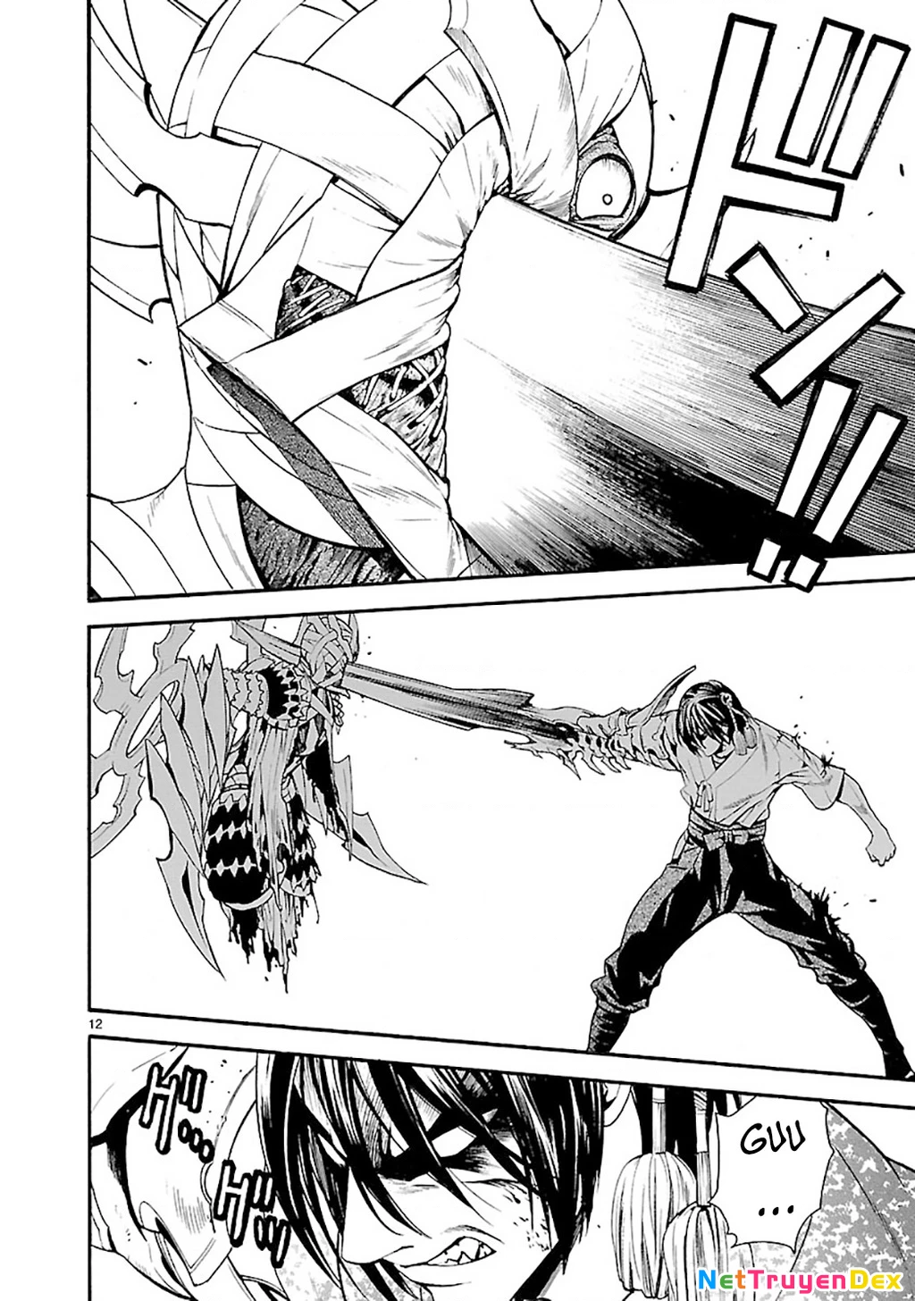 SWORD GAI Chapter 005 - 11