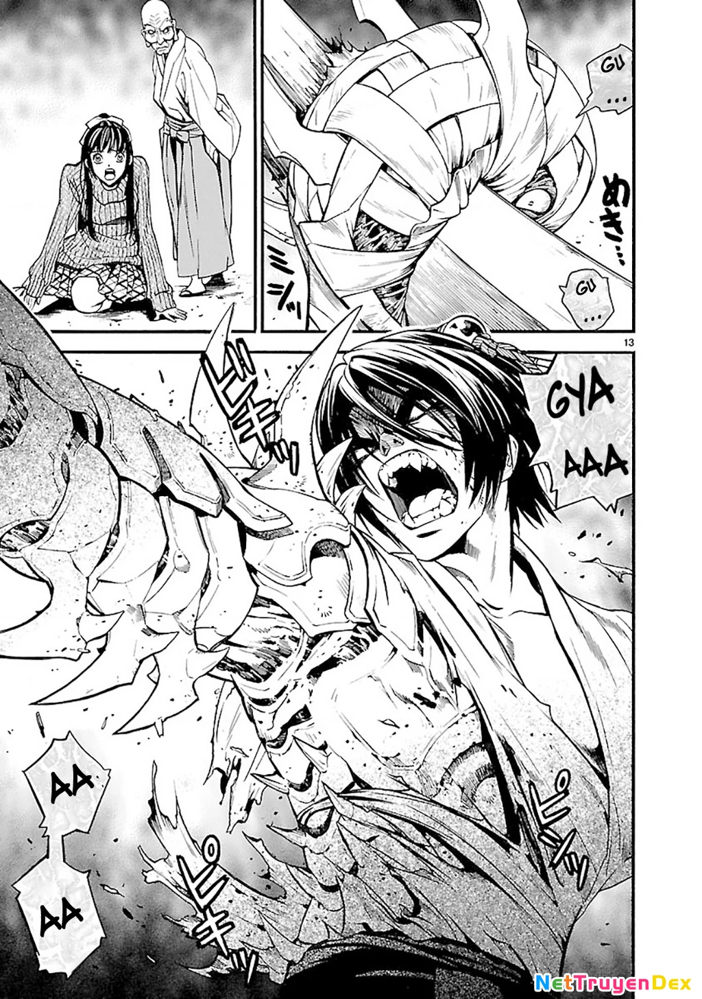 SWORD GAI Chapter 005 - 12