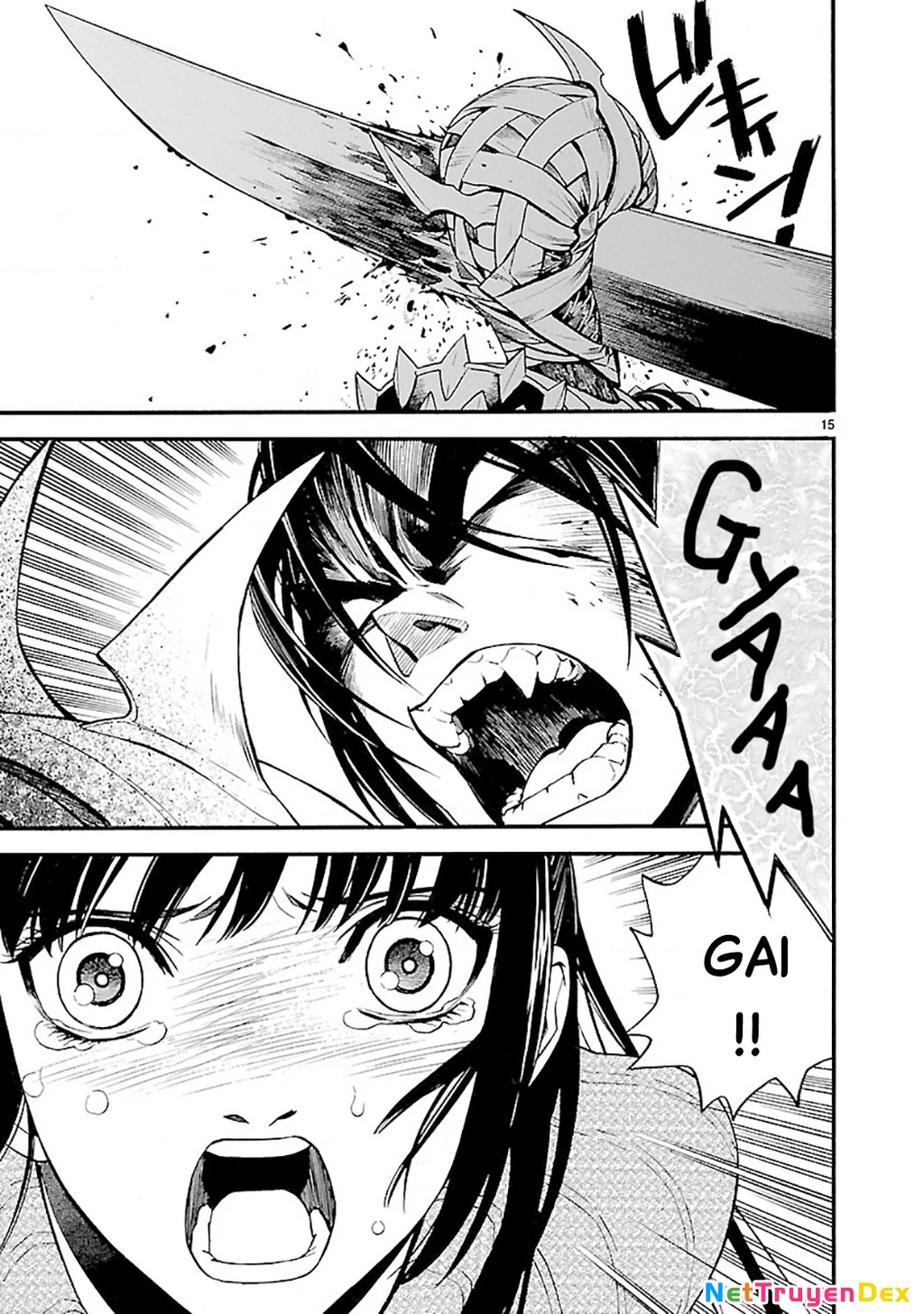 SWORD GAI Chapter 005 - 14