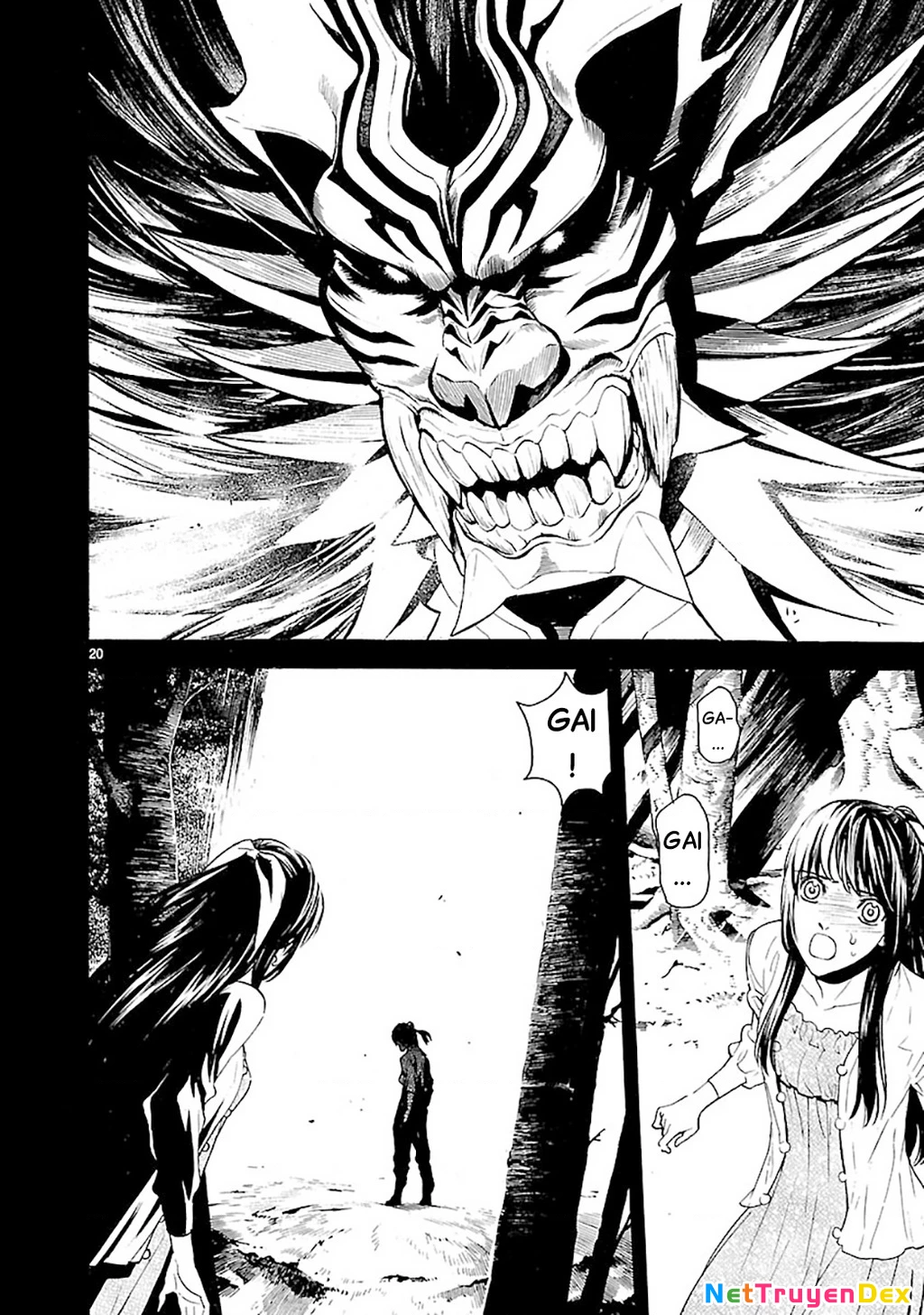SWORD GAI Chapter 005 - 19