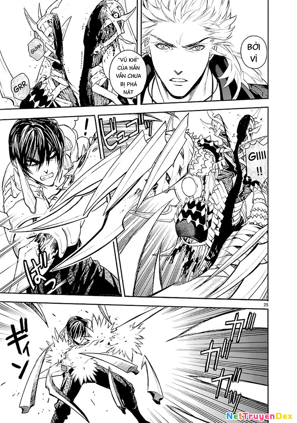 SWORD GAI Chapter 005 - 24