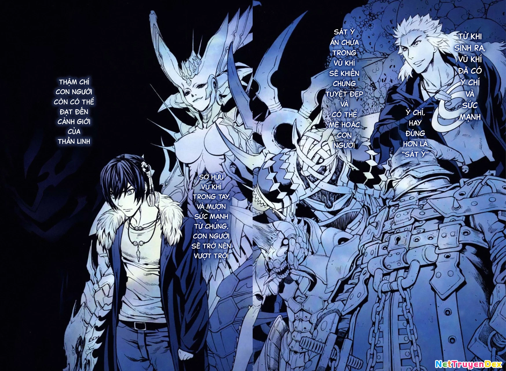 SWORD GAI Chapter 006 - 3