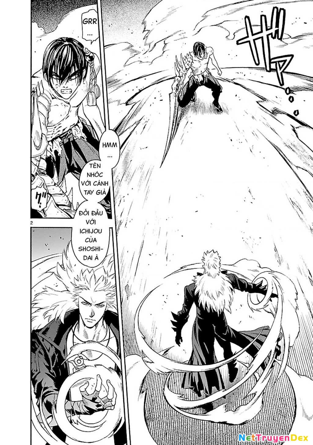 SWORD GAI Chapter 006 - 6