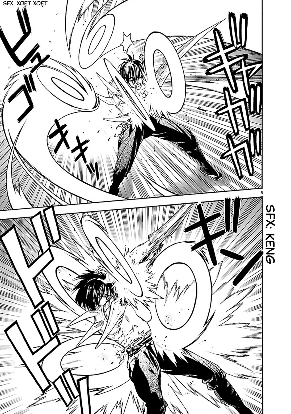 SWORD GAI Chapter 006 - 9