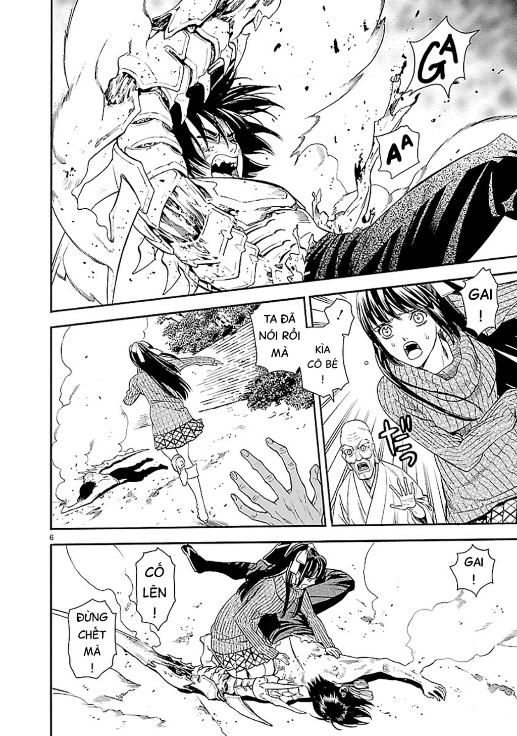 SWORD GAI Chapter 006 - 10
