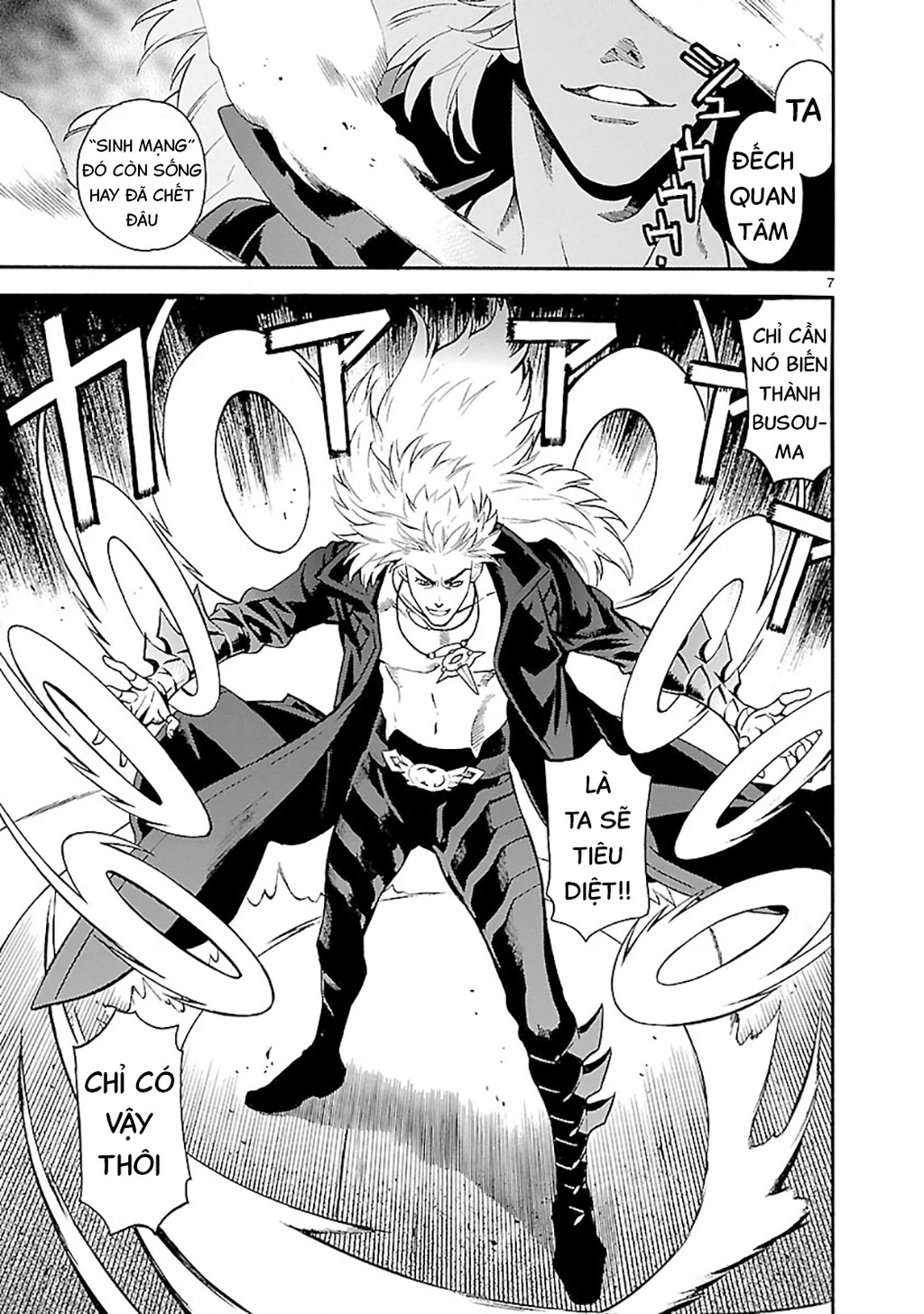 SWORD GAI Chapter 006 - 11
