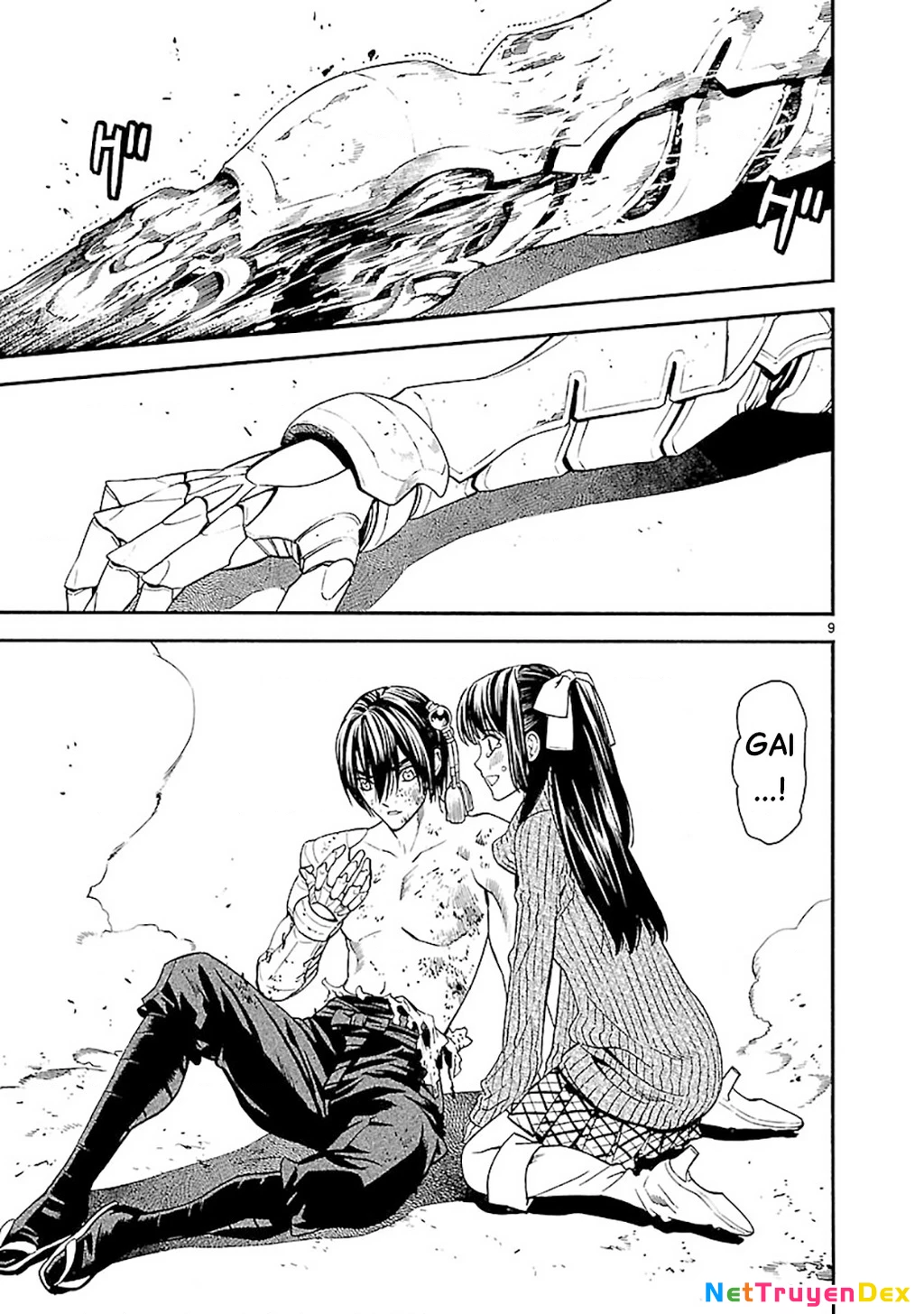 SWORD GAI Chapter 006 - 13