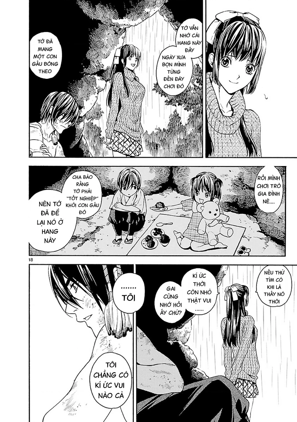 SWORD GAI Chapter 006 - 22