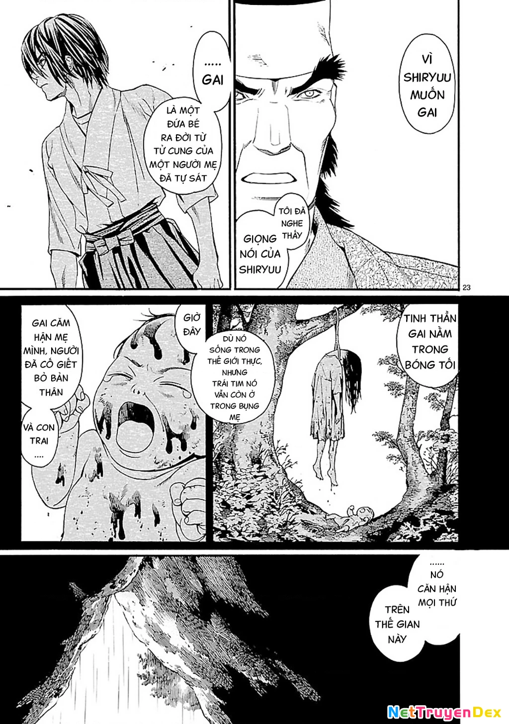 SWORD GAI Chapter 006 - 27