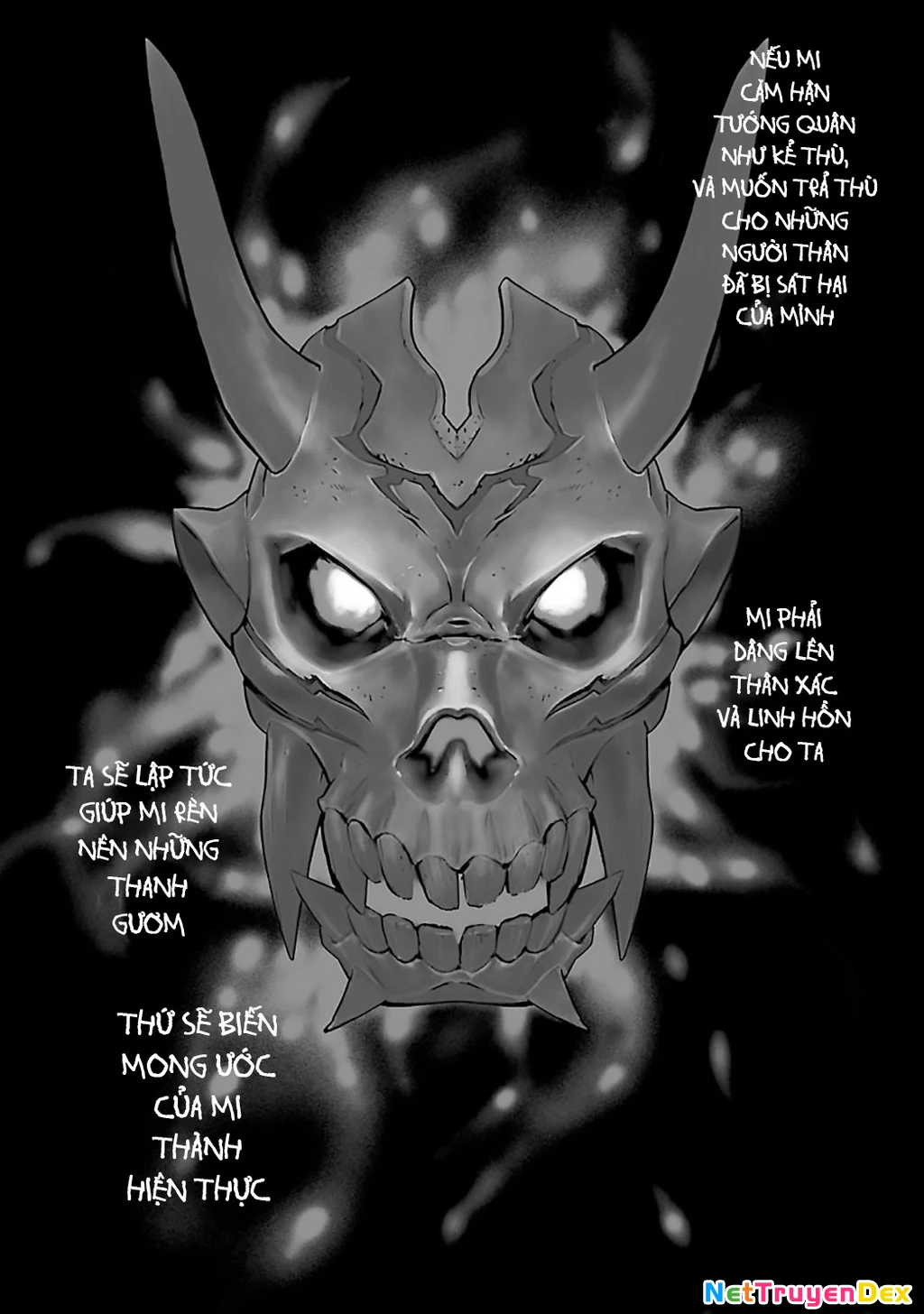 SWORD GAI Chapter 007 - 2