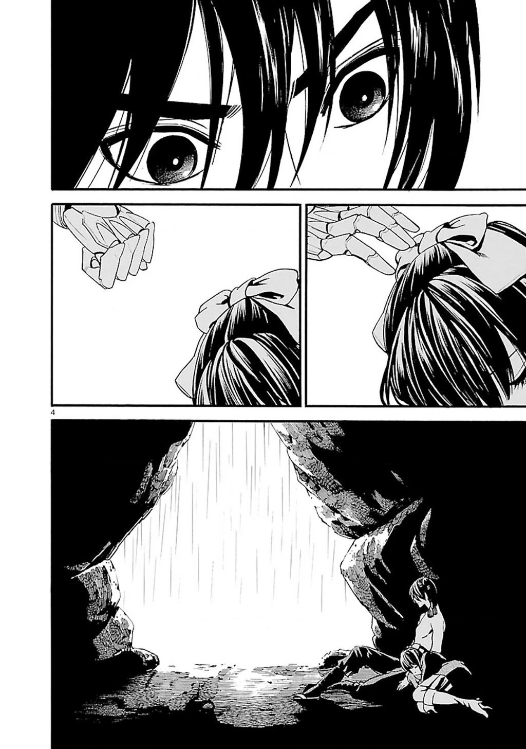 SWORD GAI Chapter 007 - 4
