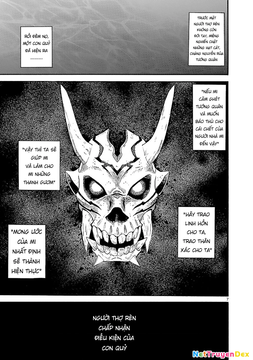SWORD GAI Chapter 007 - 7