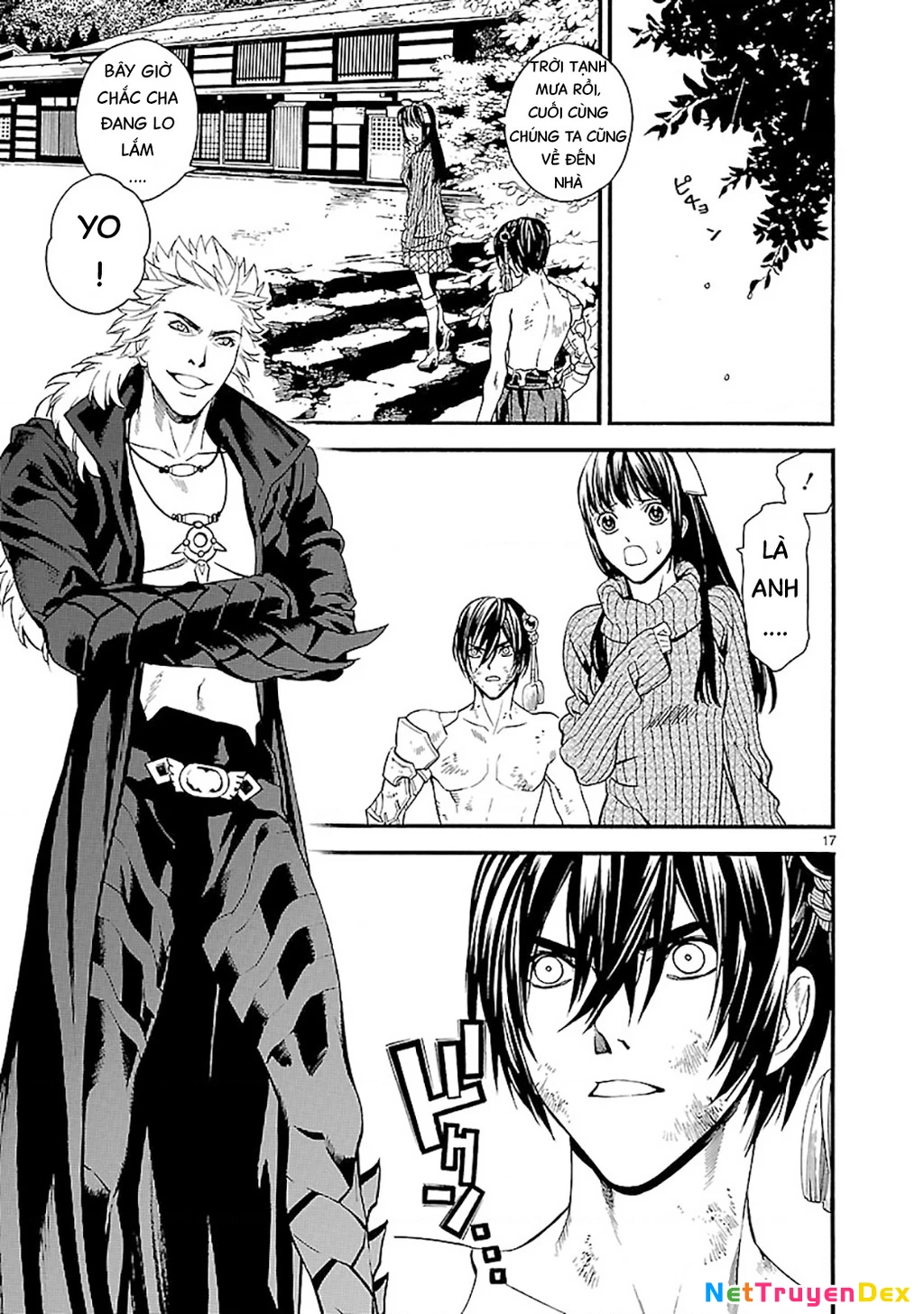 SWORD GAI Chapter 007 - 17