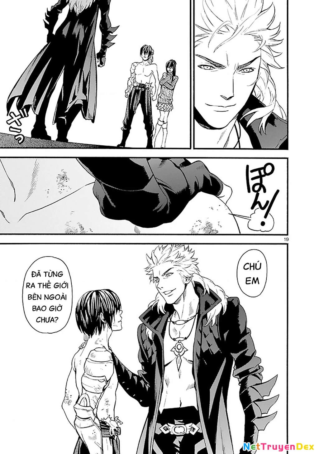 SWORD GAI Chapter 007 - 19