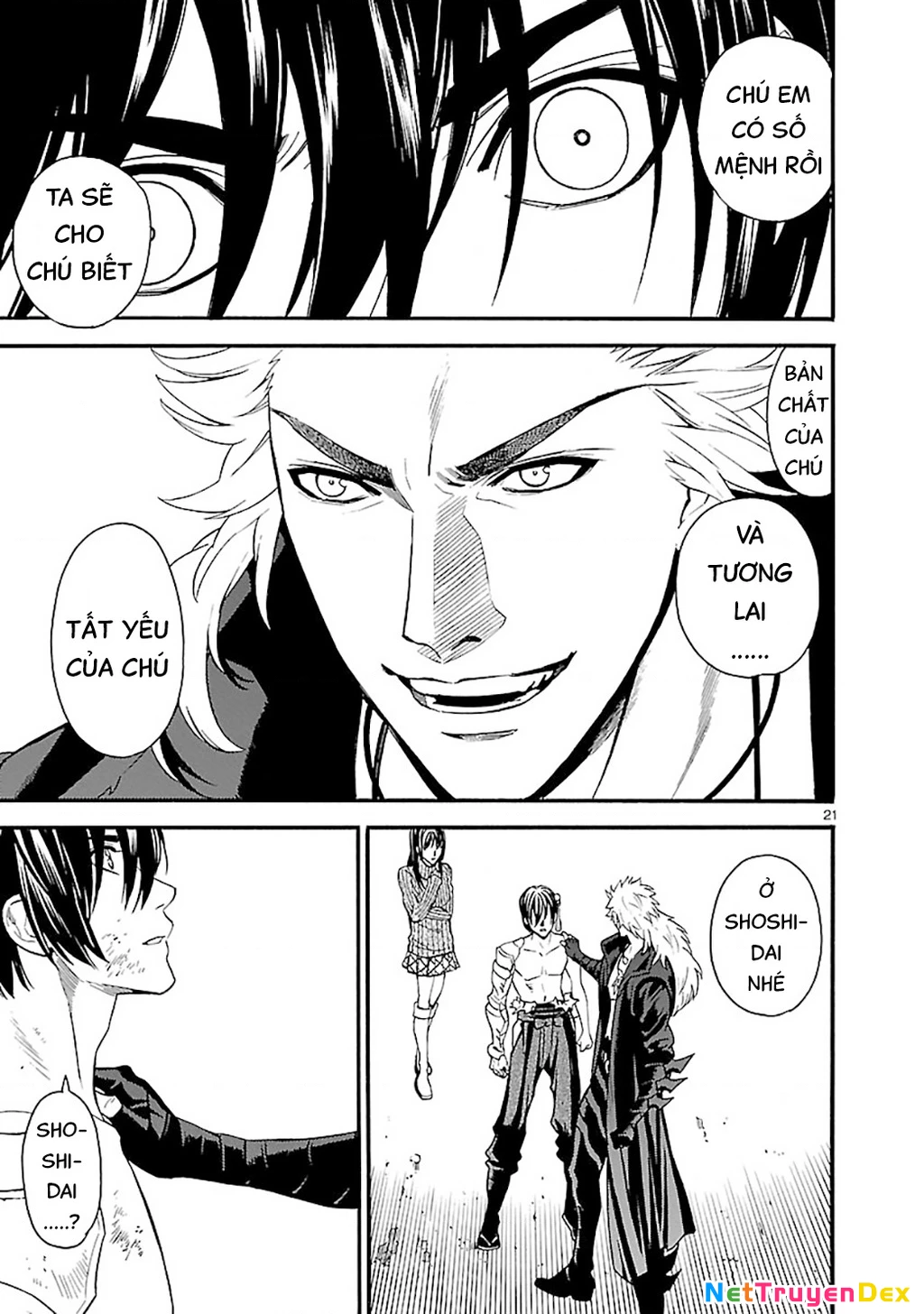 SWORD GAI Chapter 007 - 21