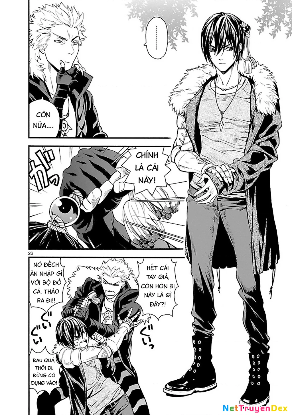 SWORD GAI Chapter 007 - 26